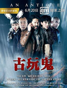 国产熟妇搡bbbb搡bbbb-92国产精品午夜福利免费-久久综合色鬼综合色