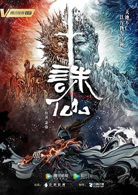无码精品a∨在线观看中文-乌克兰少妇videos高潮-国产美女久久久亚洲综合