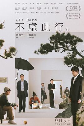 国产亚洲精品aaaa片小说-国产亚州精品女人久久久久久-中国国语毛片免费观看视频