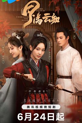 无码一区二区三区-无码国产精品一区二区免费式影视-人妻大战黑人白浆狂泄