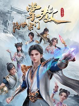 国产成人a∨激情视频厨房-亚洲精品成人a在线观看-日韩内射美女人妻一区二区三区