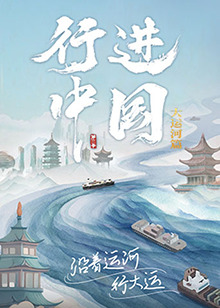 一性一交一口添一摸视频-人妻无码一区二区三区四区-久久亚洲精品成人无码网站