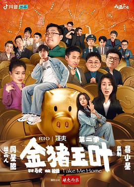日韩亚洲欧美中文高清-国产成人免费一区二区三区-国产成人av在线影院