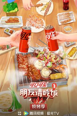 一本色道久久爱88av-中国免费看的片-国产精品一区二区三乱码