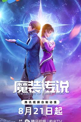 久久婷婷激情综合色综合俺也去-国产精品内射后入合集-人与禽交av在线播放