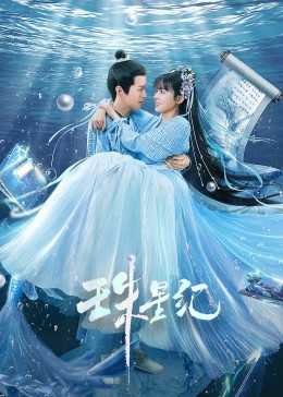 色屁屁www影院免费观看入口-久久综合99re88久久爱-乱人伦xxxx国语对白