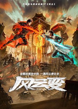 无码h片在线观看网站-欧美交a欧美精品喷水-国产伦子沙发午休系列资源曝光