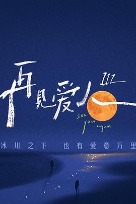 99re6在线视频精品免费-亚洲精品无码国产片-国产亚洲精品久久久久四川人