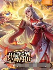 精品久久久久久久久久中文字幕-久久久亚洲色-成在线人永久免费视频播放