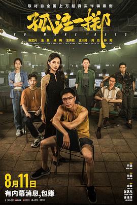 亚洲高清毛片一区二区-电影内射视频免费观看-亚洲精品自在在线观看