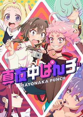 无码av免费精品一区二区三区-欧美成人精品a∨在线观看-无码中文av有码中文av