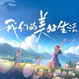 欧美极品少妇性运交-亚欧色一区w666天堂-久久精品一区二区免费播放
