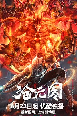 中文字幕无码人妻aaa片-亚洲精品无码永久中文字幕-国产精品一线二线三线