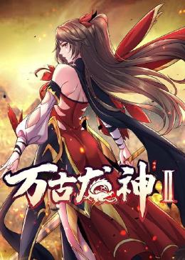色妞av永久一区二区国产av-亚洲色欲色欲www在线播放-久久精品人人做人人爽97