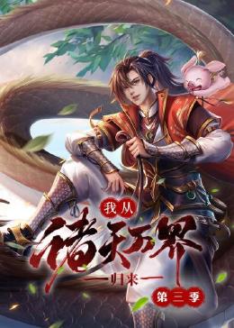 国产成人精品综合在线观看-99999久久久久久亚洲-无遮挡又爽又刺激的视频