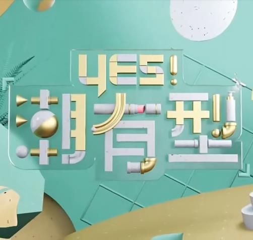 潮喷失禁大喷水aⅴ无码-精品人妻伦一二三区久久-国产爆乳美女娇喘呻吟