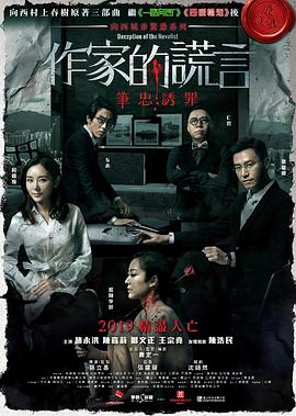 亚洲6080yy久久无码产自国产-国产精品无需播放器在线观看-色婷婷一区二区三区四区成人网