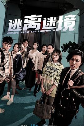 国产免费一区二区三区在线观看-日韩在线视频观看免费网站-国产成人无码一区二区在线播放