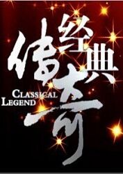 中文字幕被公侵犯的漂亮人妻-亚洲经典三级-国产成人精品一区二区三区免费