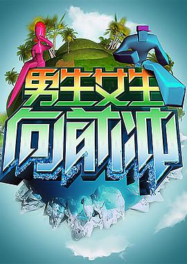 国产男女猛烈无遮挡免费视频-日本最大色倩网站www-国产精品黄在线观看免费软件